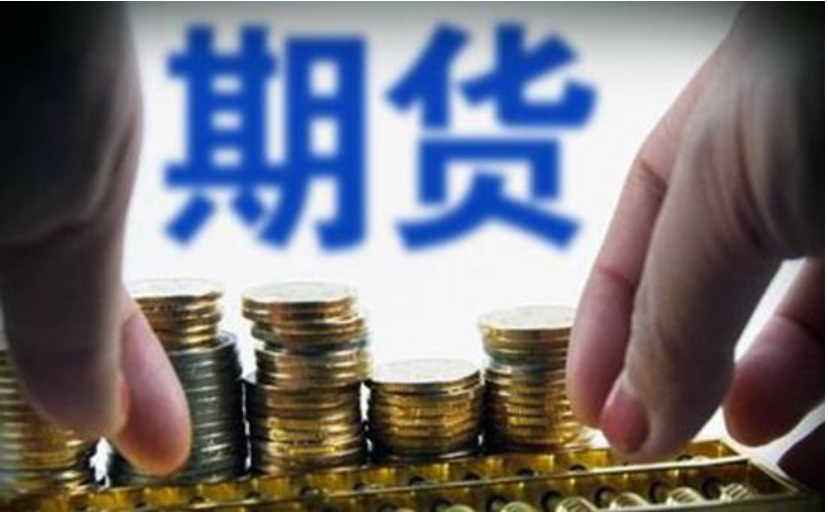 一图读懂黑龙江省公平竞争审查文书制度