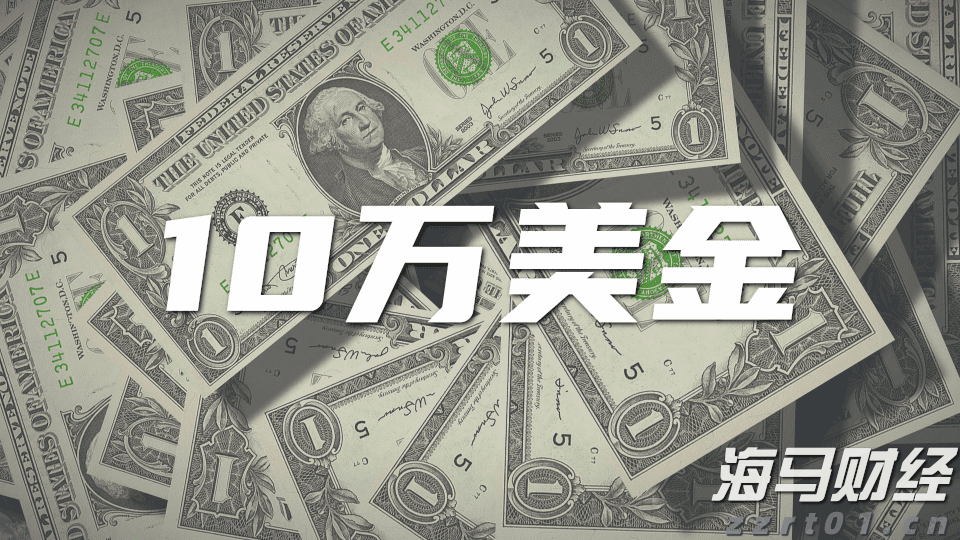 端午假期首日我国交通出行人数超2.3亿人次