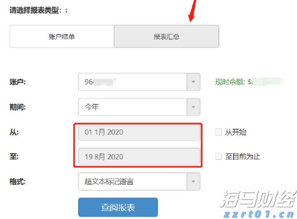 商务部推广新一批国家服务业扩大开放综合试点示范建设经验做法