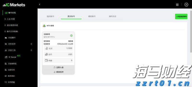 我市全力保障高考中考期间食品安全