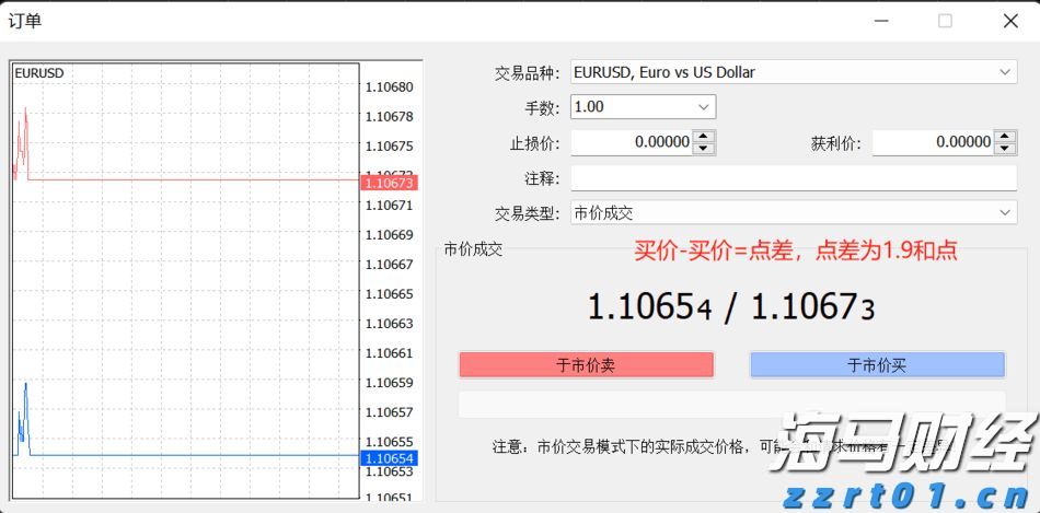 湖南省市场监管局组织白酒新国标宣贯培训