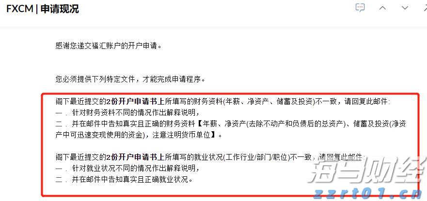 湖北为全省中小学校配备食品安全副校长