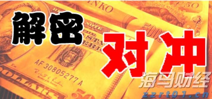 湖北：市场监管“智慧服务一张网”启动