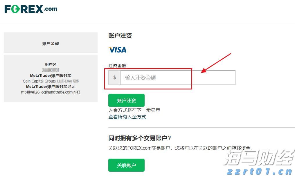 美国宣布将对12个国家实施旅行限制