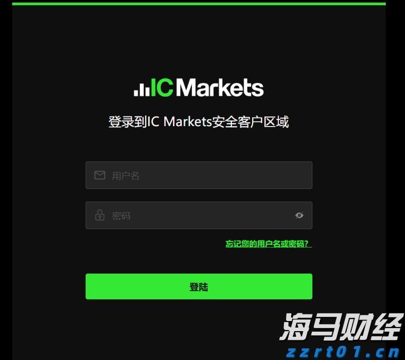 重磅！“江西绿色生态”国际认证联盟成立！