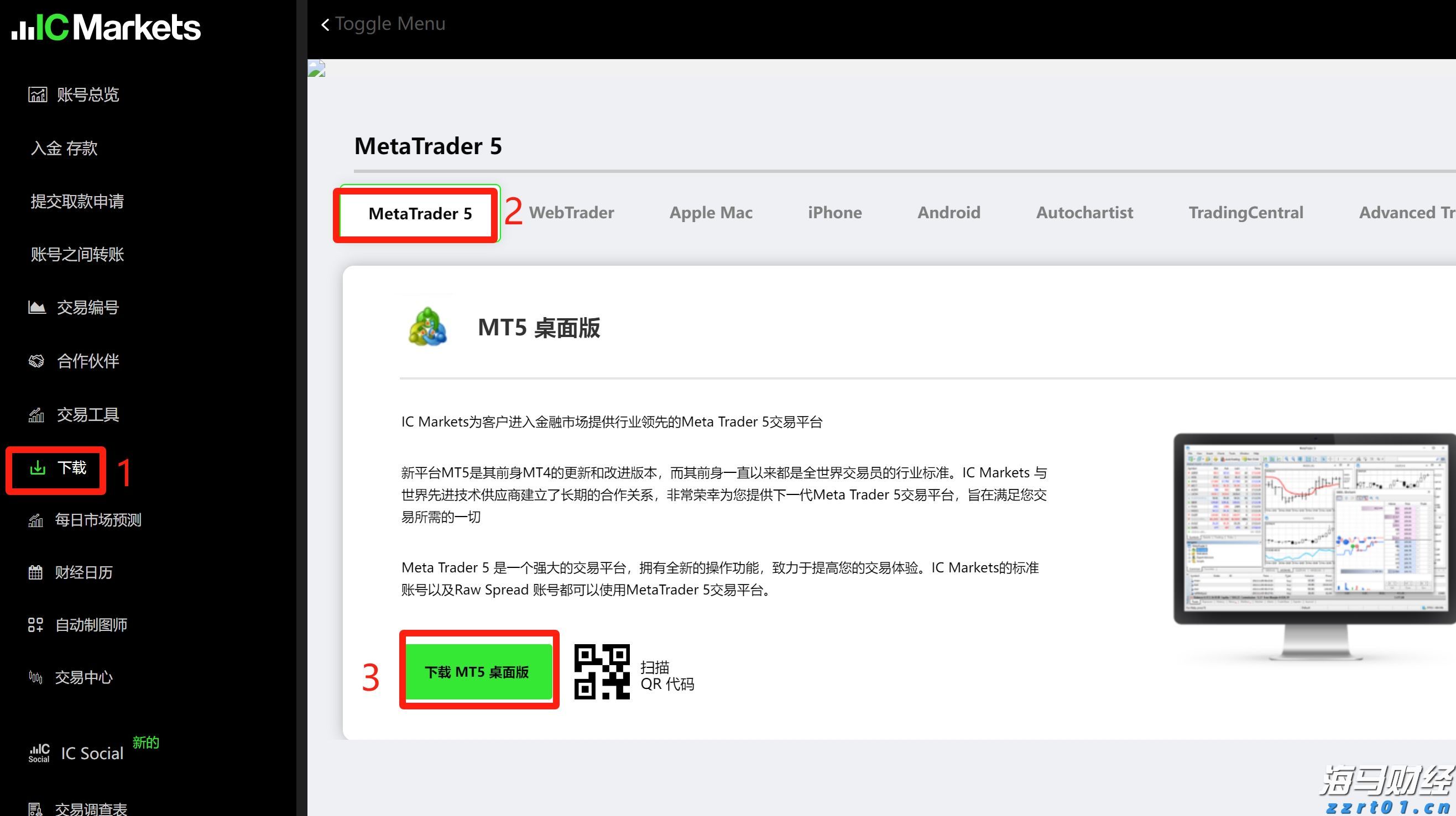 黔西南州2025年中考补报志愿的公告