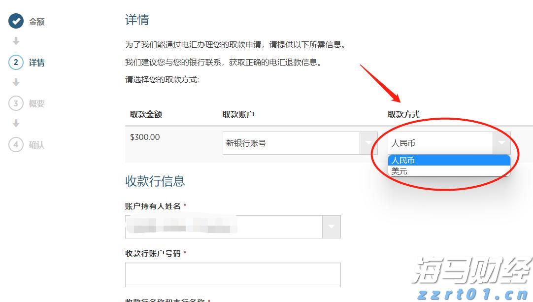 我国第一型自主研制的1000千瓦级民用涡轴发动机获颁生产许可证