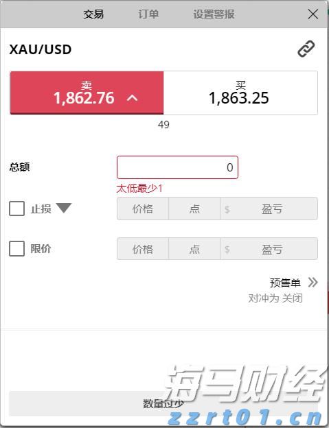 浙江率先发布企业开办全程网上办省级地方标准