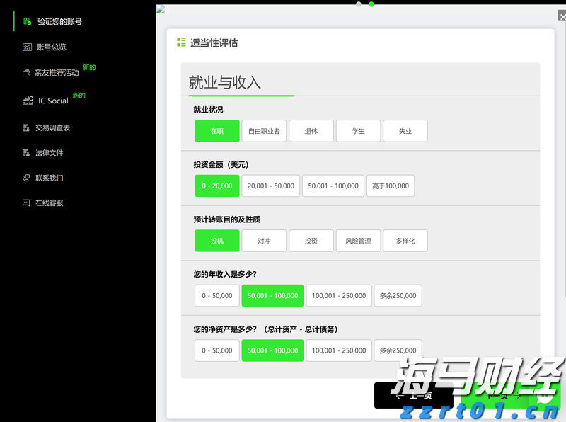 好消息！首个国产九价HPV疫苗获批上市