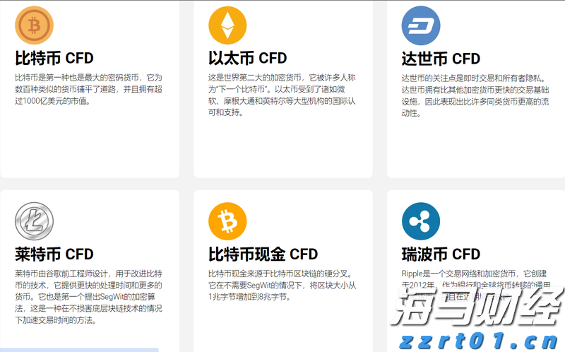 医保长护“及时雨” 暖心惠民护安康！梅州开展首批长护险失能等级现场评估鉴定工作