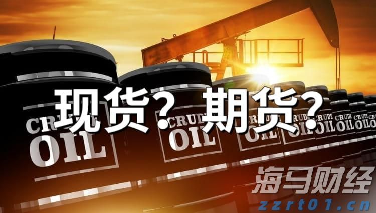 北水动向|北水成交净买入127.2亿 北水再度加仓创新药概念 全天买入小米(01810)超16亿港元