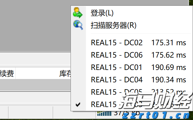 【文化中国行】奕道·城道——从2025中国张家口中华围棋文化论坛看文化自信的在地性实践