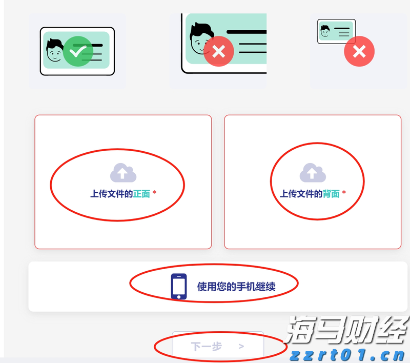 亚马逊(AMZN.US)收购可穿戴AI初创公司Bee，或将提升智能助手Alexa的转录能力