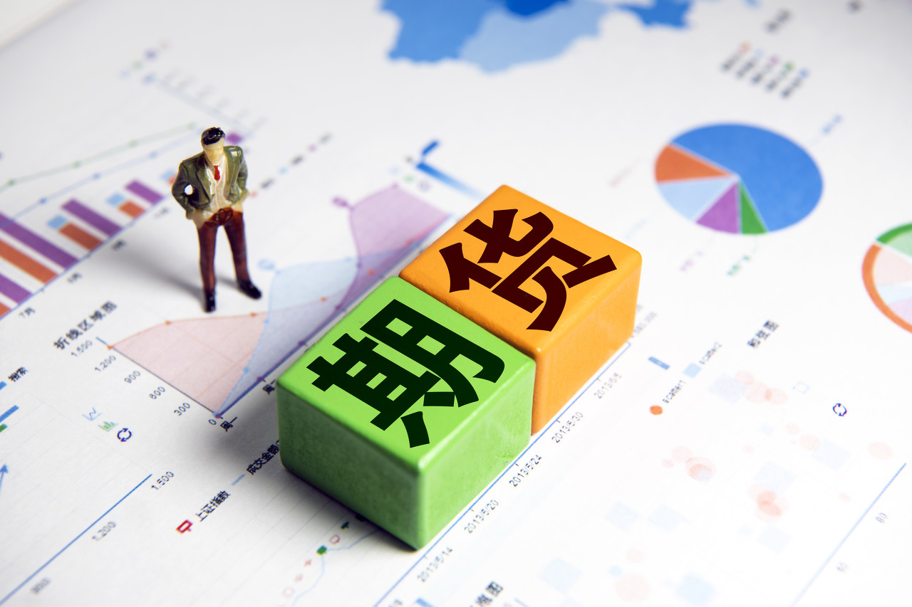 全区医疗保障基金监管集中宣传月活动在我市启动