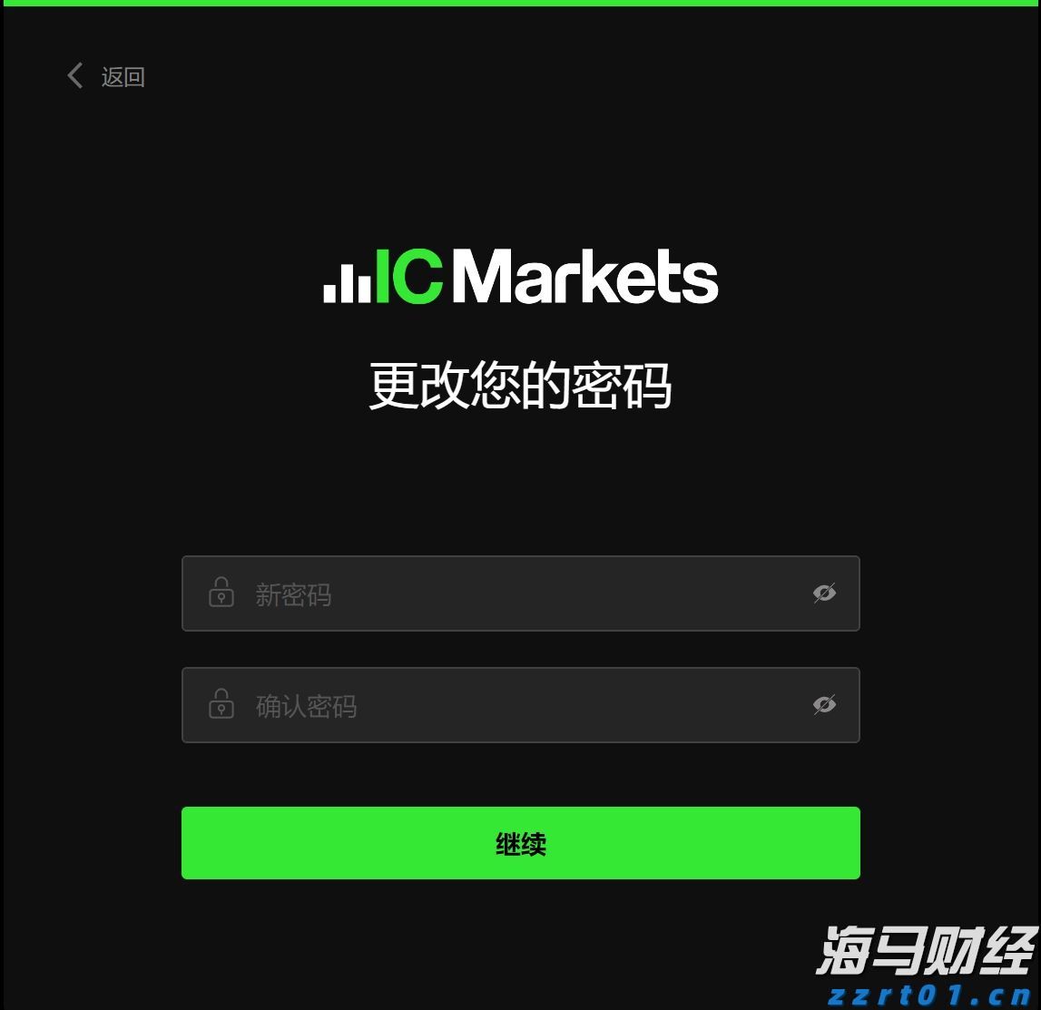 A股午评 | 沪指半日上涨0.48% 激战3600点 海南自贸区概念飙涨
