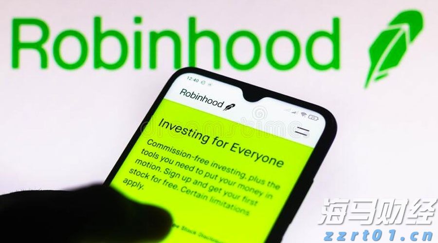 天津市市场监管部门监管银行收费“瘦身”
