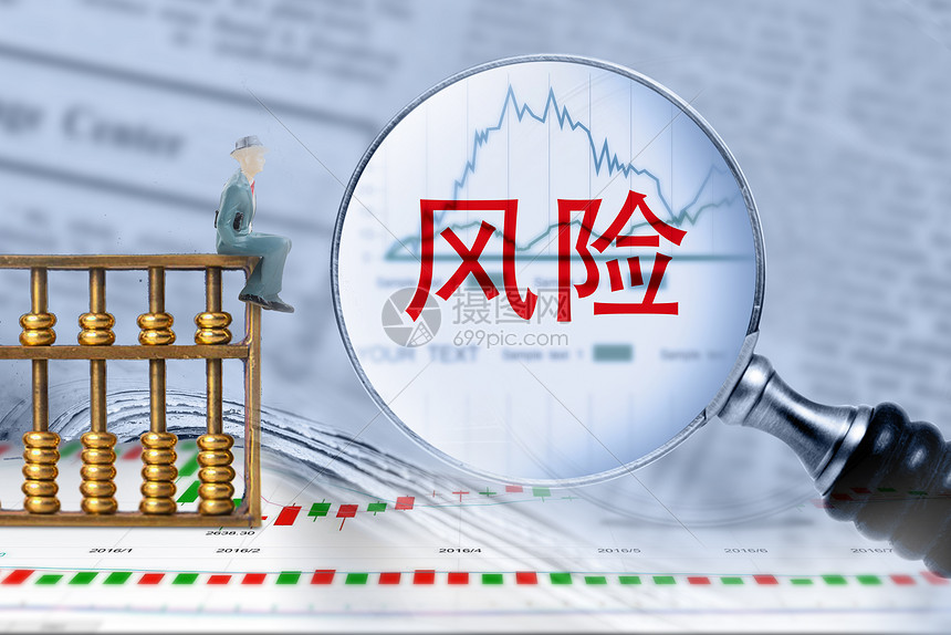 兴业银行绿色贷款余额超万亿元
