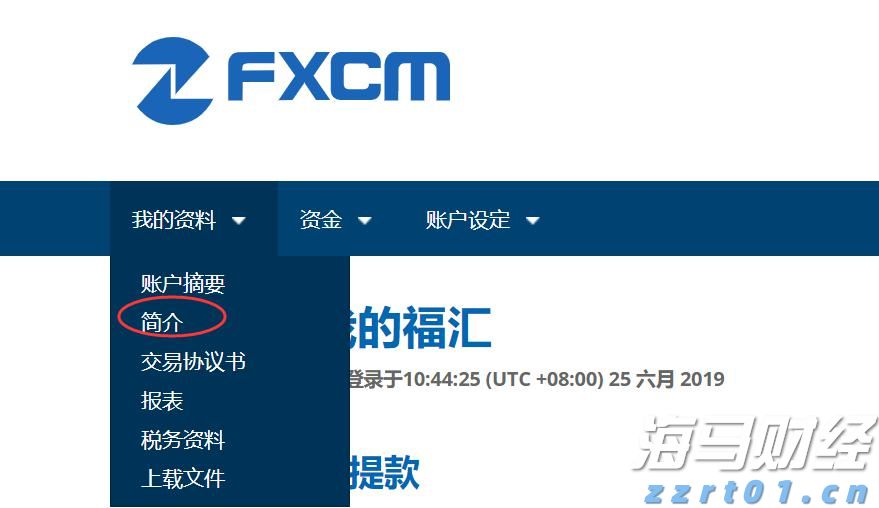 工商银行马鞍山当涂支行“三链融合”赋能乡村振兴