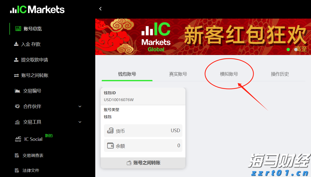 工商银行马鞍山含山支行成功举办 住房公积金惠民惠企政策暨工行金融产品宣讲会