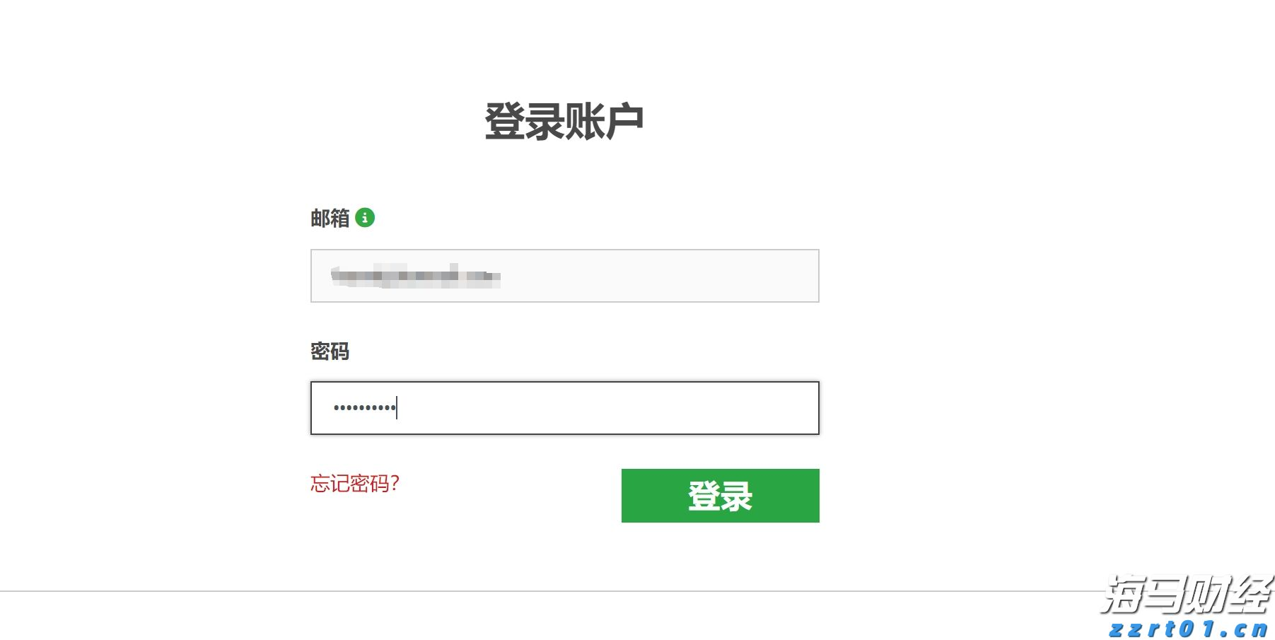 水厂开放日活动：共同参与节水型社会建设