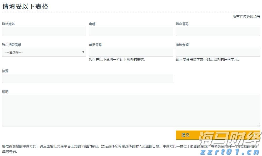广东珠海： 推动“三小”治理，让“烟火气”更具“文明味”