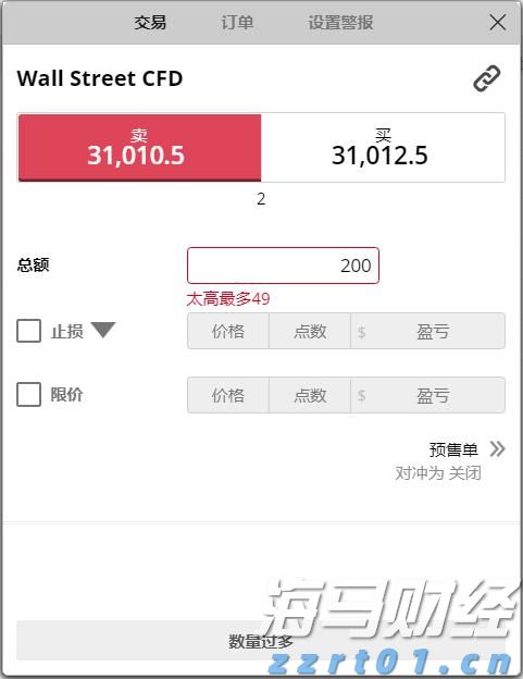 国家网信办推进“持证亮牌”工程以规范网络新闻服务