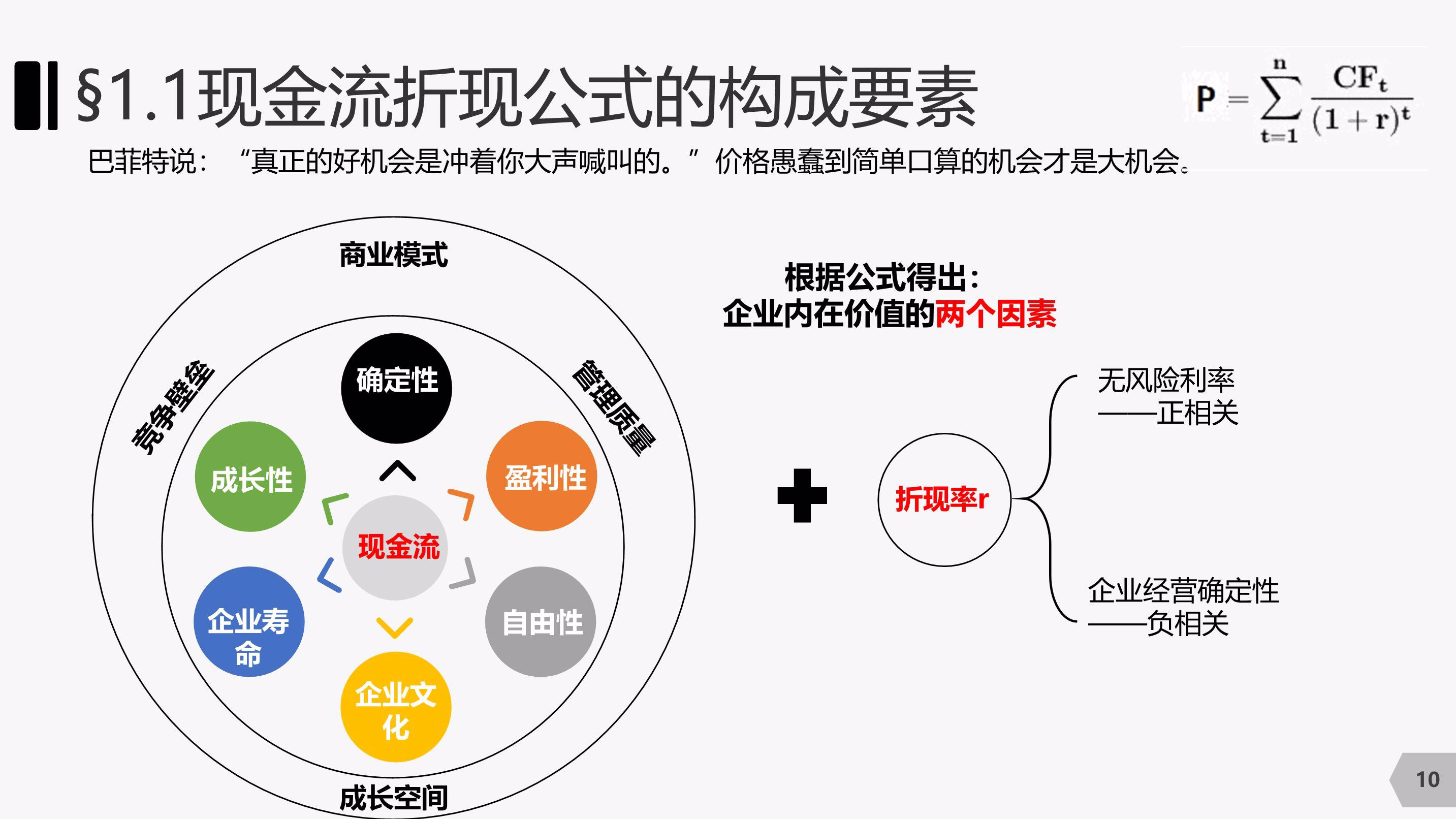胶带及胶水厂生产加工污水处理设备方案（胶带生产污水处理方法）
