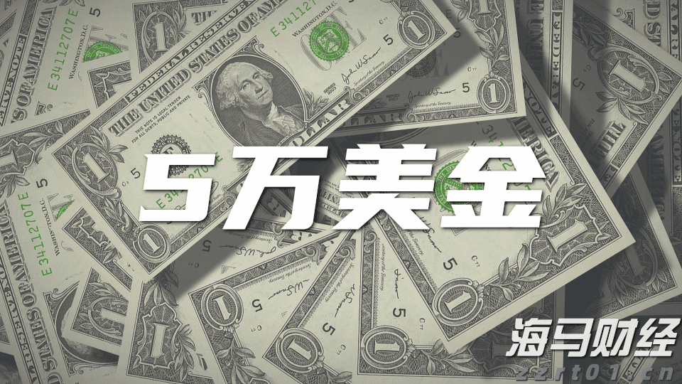 东阳光药(06887)即将登陆港股，上市生效决议几乎全票通过