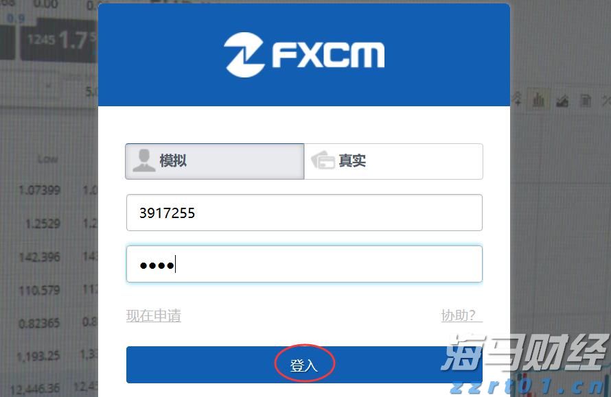 “FOMO”情绪引发抢购潮！美国企业债利差创27年来新低