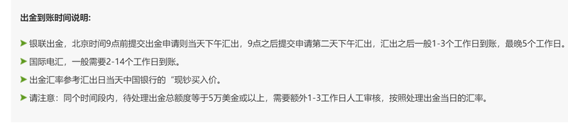 湖北探索“你点鄂检”新模式强化网红食品安全监管