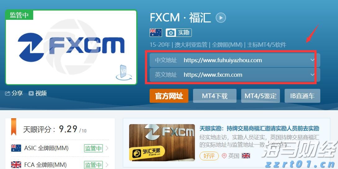 首届量子产业大会即将在肥举办