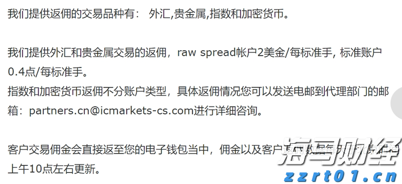 豆奶豆制品加工废水处理设备及方法方案（豆制品加工厂生产废水怎么处理）