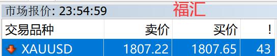 梅州2所中职学校通过省级高水平建设项目验收