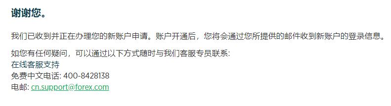 GGII：2025H1中国负极材料出货量129万吨 同比增长37%