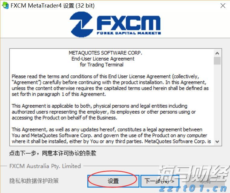 全程网办“不打烊”！保障上海开办企业“不断档”