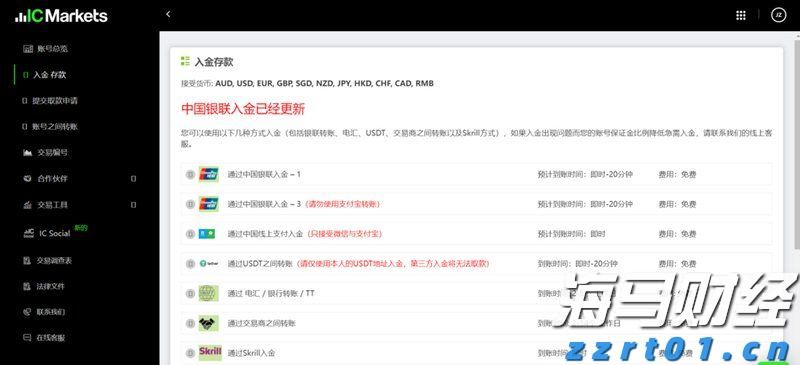 酱油酿造废水该如何处理（酱油厂废水处理工艺流程）