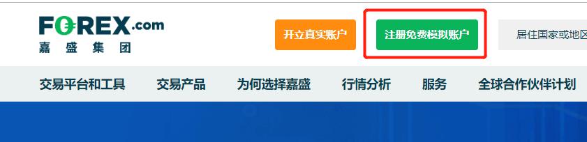 AWS增速不及竞争对手 亚马逊(AMZN.US)盘后重挫 AI投资效果遭疑