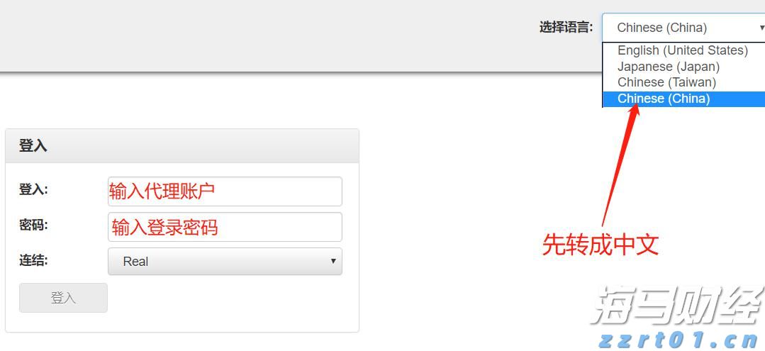 泰康人寿安徽分公司：意外险，生活防漏补丁，小投入大安心