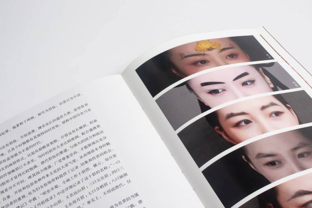 对冲基金以一年最快速抛售美股科技股 转战必需消费品股