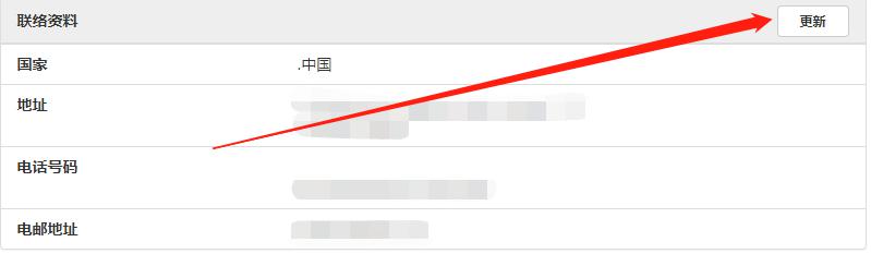 安徽省“科学名家”基层行活动首站走进池州