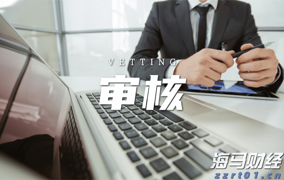 江西省市场监管局出台食品安全检查员管理办法