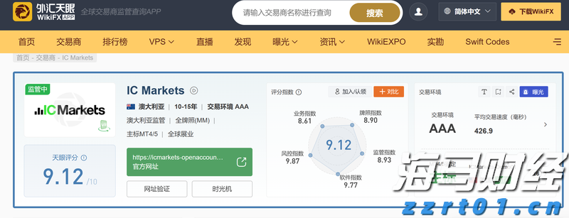 黔西南州启动气象灾害(暴雨)IV级应急响应