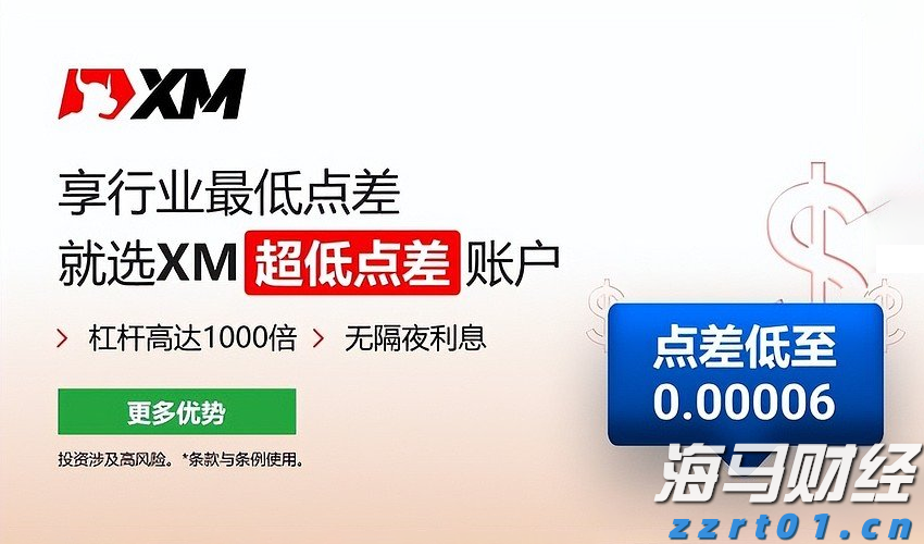 广西累计有效注册商标达38.9万件 同比增长31.54%