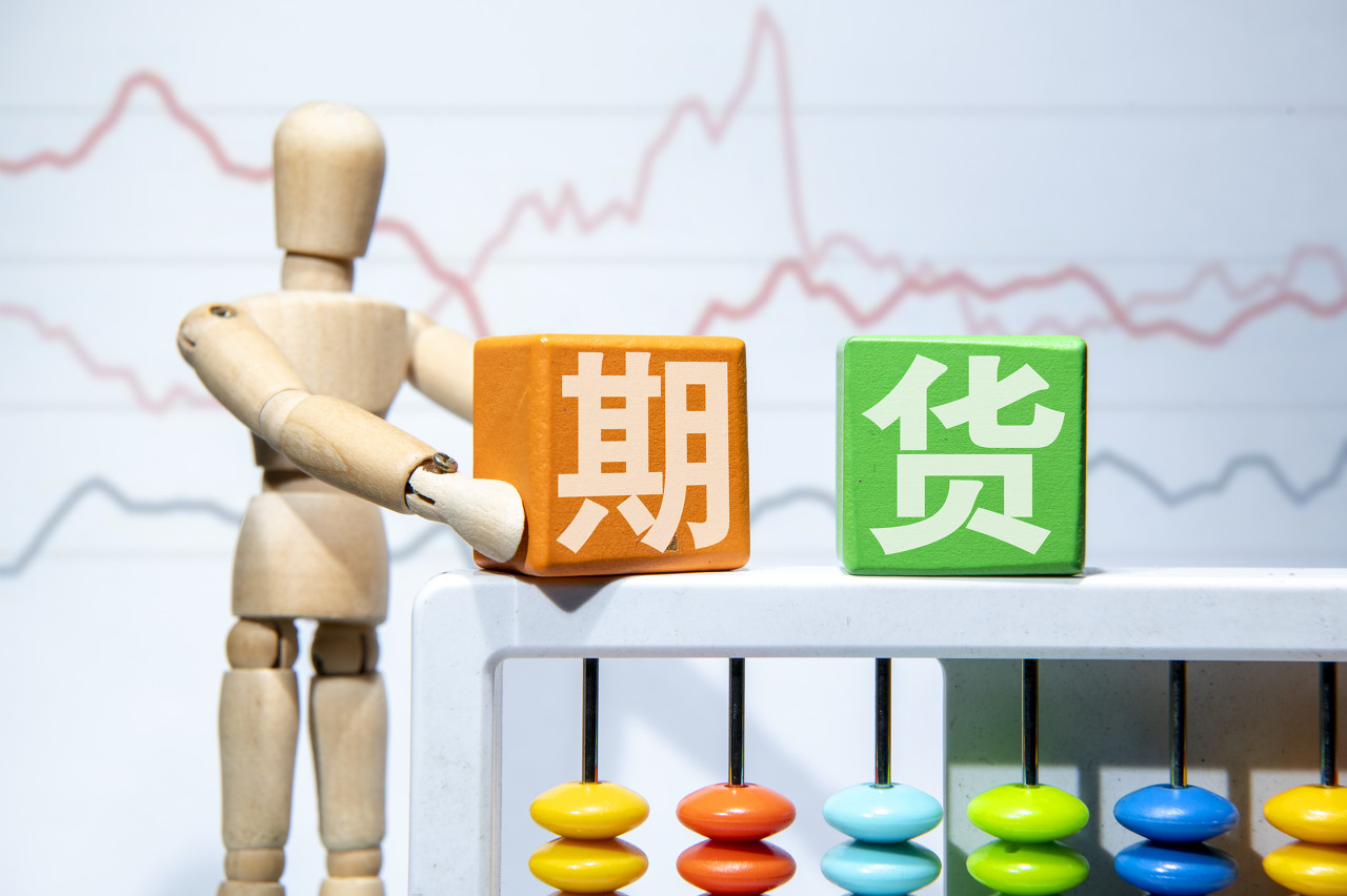 美股牛市迎新动力？杰富瑞：价值股与小盘股将助推上涨