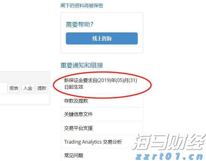 张家口市入选携程口碑榜“2025中国50滑雪目的地”