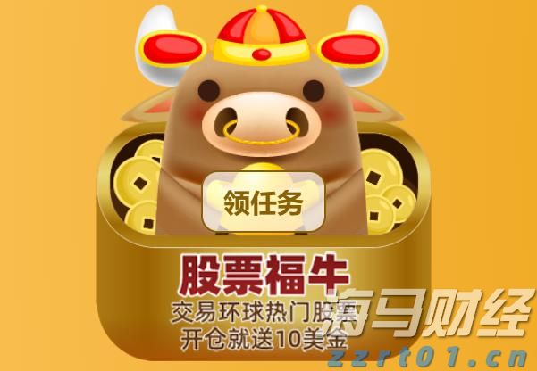 黑龙江省市场监管局交叉“走流程” 开展线上婴幼儿配方乳粉生产企业监督检查工作