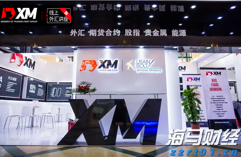 中国平安"三省工程"：重磅发布"添平安"保险+服务解决方案，定义"好保险"时代标准