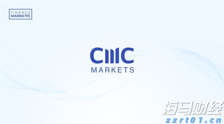 财政部等三部门发布海南自由贸易港全岛封关货物税收政策