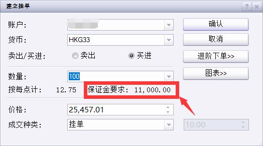 市工业和信息化局党组书记、局长陈晓东：锚定高质量发展 以实干开启新篇章
