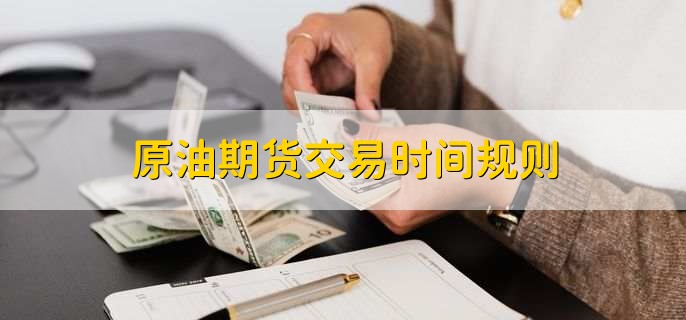 国家发展改革委：2025年上半年以工代赈吸纳208万名低收入群众就近就业